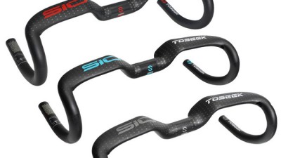 🚴🏻‍♀️ 득템! 내 로드 자전거에 딱 맞는 카본 핸들 후기 (할인 정보도 있어요!)