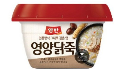 양반 영양닭죽 솔직 후기: 든든한 한 끼, 꿀팁까지 대방출!